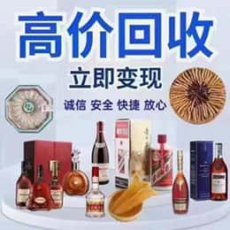 恩施宣恩县资源回收站