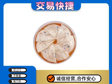 恩施宣恩县回收燕窝
