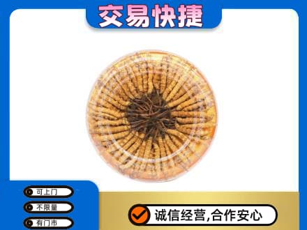 恩施宣恩县回收虫草礼盒