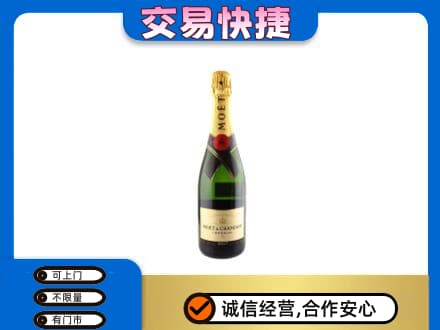 恩施宣恩县回收名仕