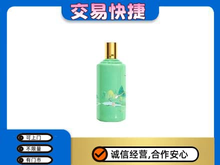 恩施宣恩县茅台回收24节气.jpg